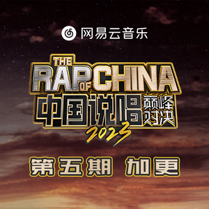 国产与亚洲成人网站
