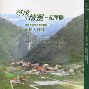 国产与亚洲成人网站
