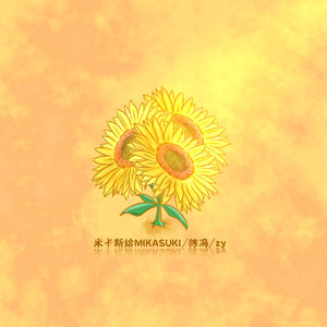 国产与亚洲成人网站
