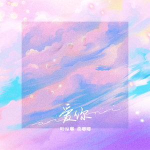 国产与亚洲成人网站
