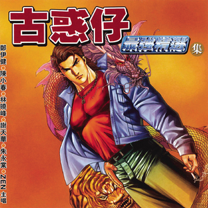 国产与亚洲成人网站
