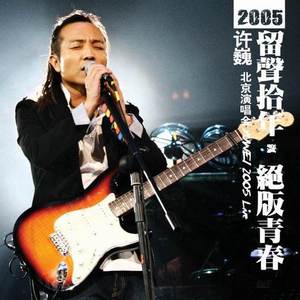 国产与亚洲成人网站
