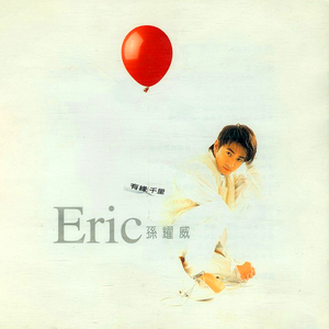 国产与亚洲成人网站
