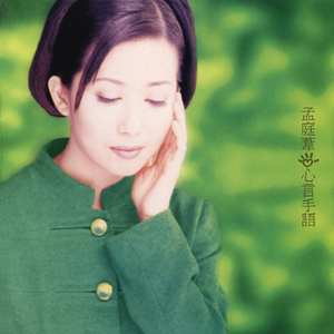 国产与亚洲成人网站
