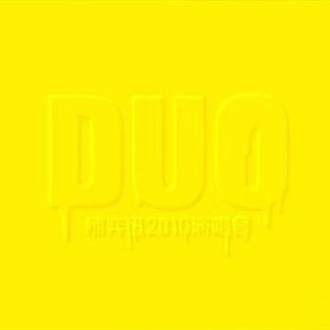 国产与亚洲成人网站
