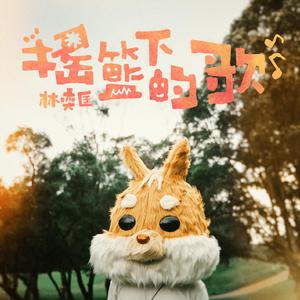 国产与亚洲成人网站
