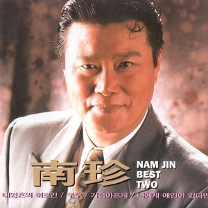 国产与亚洲成人网站
