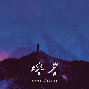 国产与亚洲成人网站
