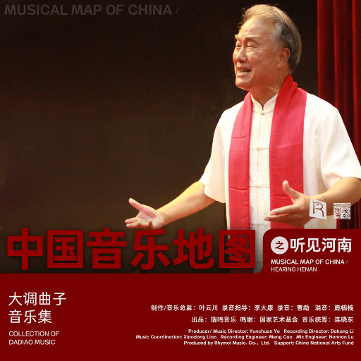 国产与亚洲成人网站
